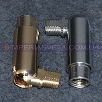 Крепеж, держатель для осветительных приборов IMPERIA на люстры к патронам , поворотные MMD-425432