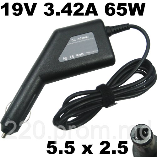 Автомобильное зарядное устройство для ноутбука Asus (19V 3.42 65W 5.5x2.5) - фото 1 - id-p3590174