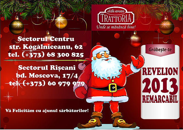 Revelion 2013 senzațional în Trattoria della nonna - фото 1 - id-p402068