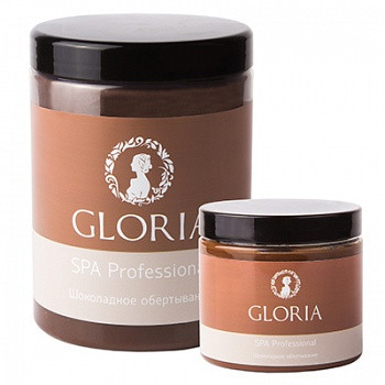 Обертывание шоколадное Gloria 200 ml, 1000 ml - фото 1 - id-p3592949
