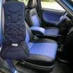 Elegant Plus накидка на сиденье с 5-ю моторами и подогревом / 1шт. / - фото 1 - id-p3594964
