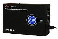 ИБП LUXEON UPS-500L (300Вт) для котла,чистая синусоида, внешняя АКБ