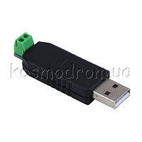 USB-TO-RS485-CONVERTER Преобразователь интерфейсов
