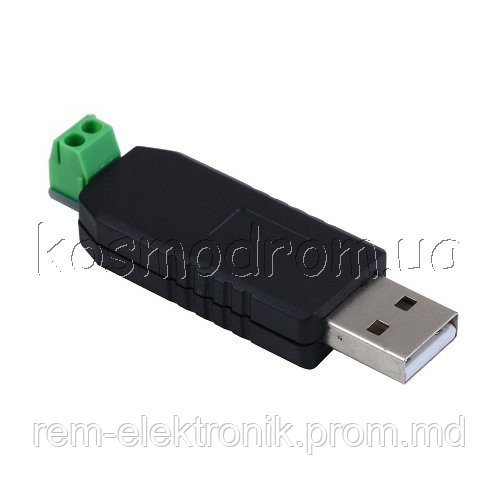 USB-TO-RS485-CONVERTER Преобразователь интерфейсов - фото 1 - id-p3627538