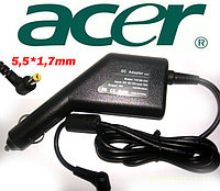 Автомобильное зарядное устройство для ноутбука Acer 19V 3.42A 65W (5.5*1.7)