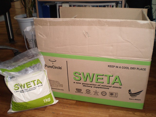 Стевия натуральный заменитель сахара cтевия -"sweta" - фото 1 - id-p417688