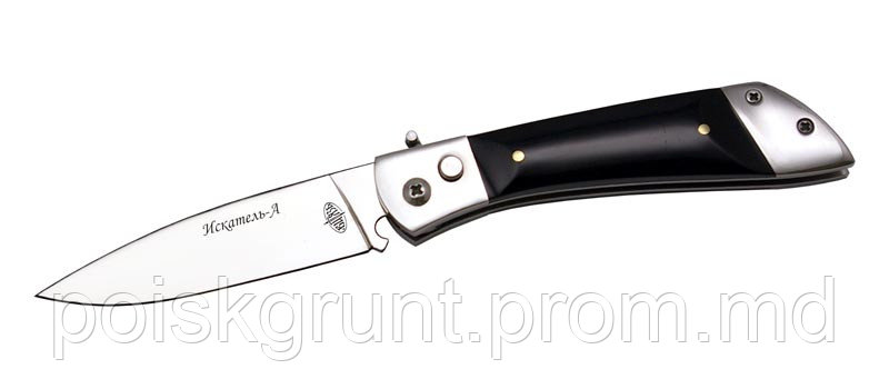 Нож складной автоматический B239-341 (Искатель-А) - фото 1 - id-p3709839