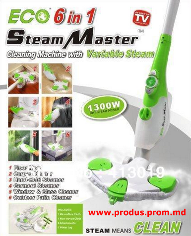 Паровая швабра Steam Master H2O mop X6 - фото 1 - id-p437808