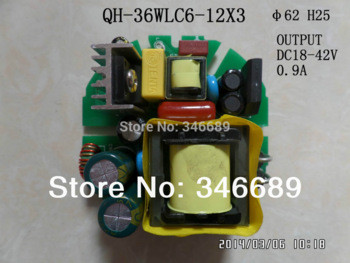 Светодиодный драйвер QH-36WLC6-12X3 , диаметр 62 мм , 18-42V - фото 1 - id-p3718913