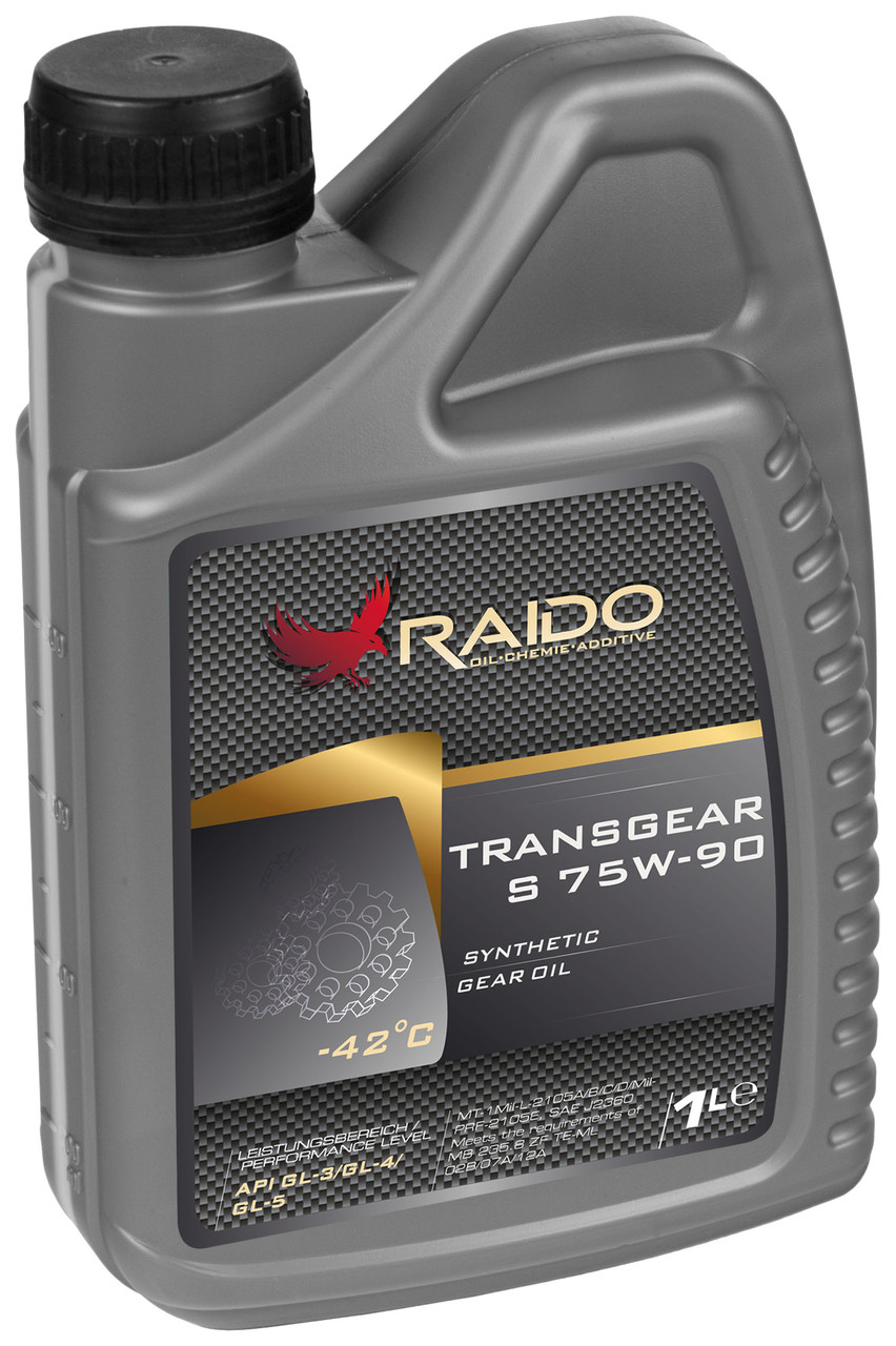 Transgear S 75W-90 универсальное синтетическое трансмиссионное масло - фото 1 - id-p3740268