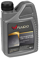 Transgear XD 75W-90 полностью синтетическое трансмиссионное масло