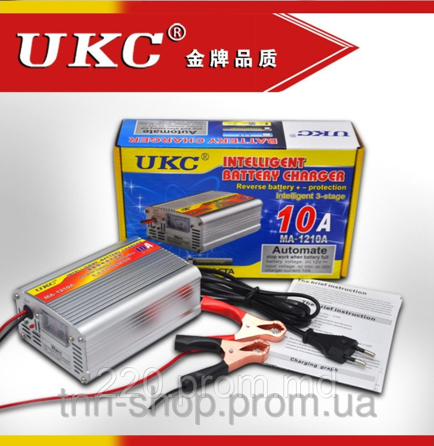 Зарядка для аккумулятора UKC MA-1210 (10 Ампер) - фото 1 - id-p3643404