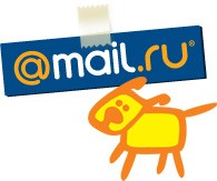 Регистрация в Mail.ru - фото 1 - id-p432128