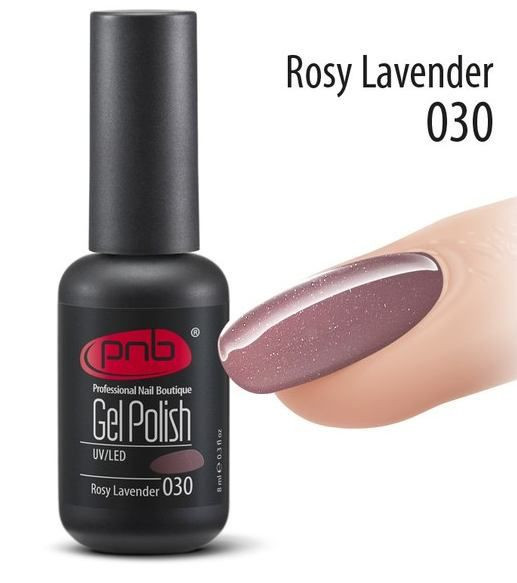 Гель-лак PNB 030 Rosy Lavender - фото 1 - id-p2858880