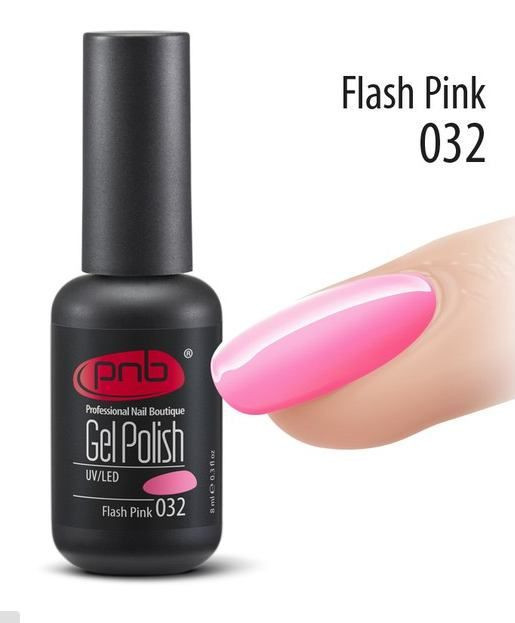 Гель-лак PNB 032 Flash Pink - фото 1 - id-p2858882