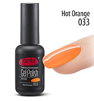 Гель-лак PNB 033 Hot Orange