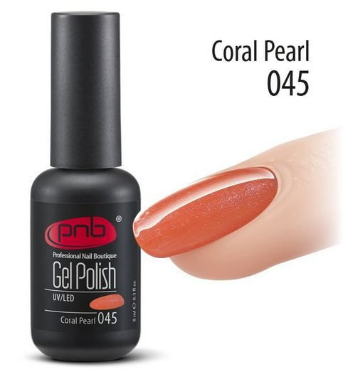 Гель-лак PNB 045 Coral Pearl - фото 1 - id-p2858895