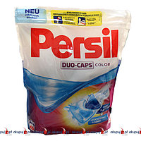 Persil DuoCaps Color 45 шт. (DE) (Henkel)