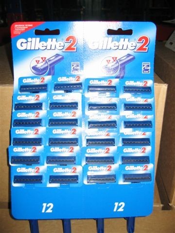 Gillette 2 одноразовые станки - фото 1 - id-p3724