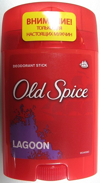 Old Spice - фото 1 - id-p3743