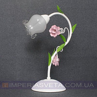 Декоративная настольная лампа IMPERIA одноламповая MMD-524626