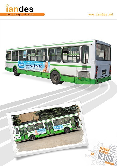 Реклама на автобусах - фото 1 - id-p5902