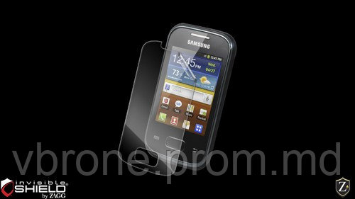 Бронированная защитная пленка для Samsung Galaxy Pocket Duos - фото 1 - id-p3865843