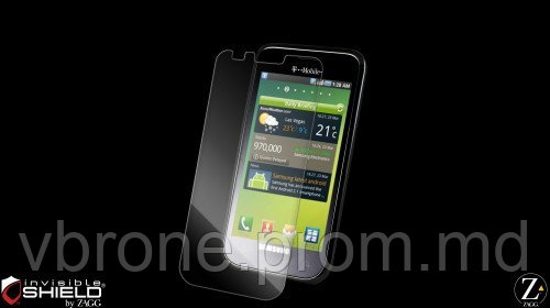 Бронированная защитная пленка для экрана Samsung Vibrant Galaxy S - фото 1 - id-p3865850