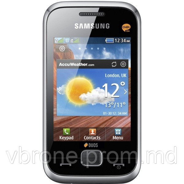 Бронированная защитная пленка для экрана Samsung GT-S3312 Duos - фото 1 - id-p3865855