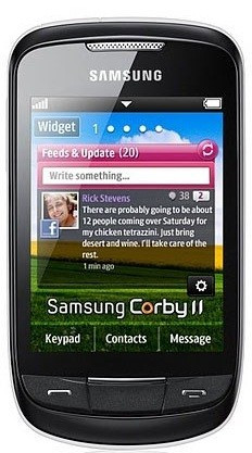 Бронированная защитная пленка для экрана Samsung GT-S3850 Corby II - фото 1 - id-p3865856