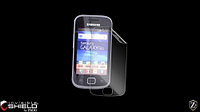 Бронированная защитная пленка для экрана Samsung GT-S5660 GALAXY Gios