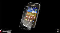 Бронированная защитная пленка для экрана Samsung GT-S6102 Galaxy Y Duos