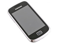 Бронированная защитная пленка для экрана Samsung GT-S6500D GALAXY Mini 2