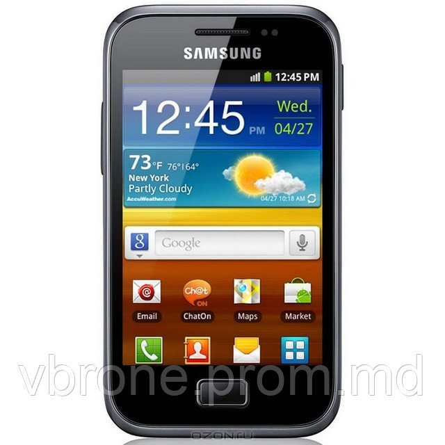 Бронированная защитная пленка для экрана Samsung GT-S7500 GALAXY Ace Plus - фото 1 - id-p3865865
