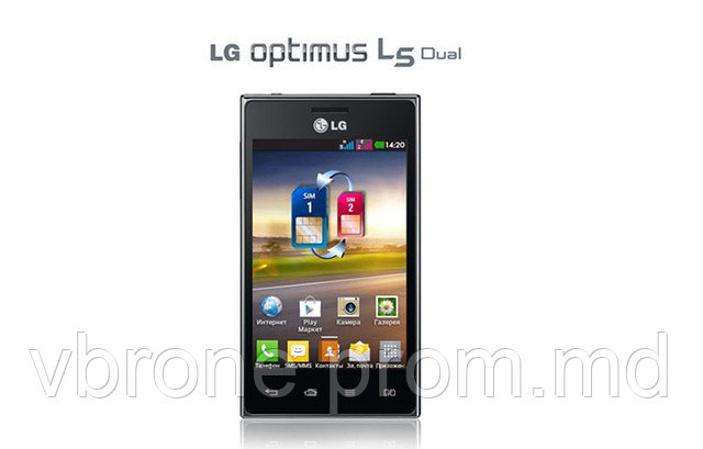 Бронированная защитная пленка для экрана LG Optimus L5 Dual E615 - фото 1 - id-p3866215