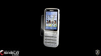 Бронированная защитная пленка для экрана Nokia C3-01