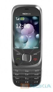 Бронированная защитная пленка для экрана Nokia 7230 - фото 1 - id-p3866079