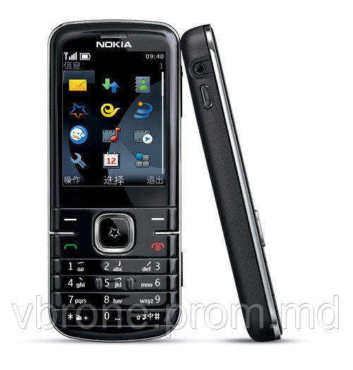 Бронированная защитная пленка для экрана Nokia 3806 - фото 1 - id-p3866080
