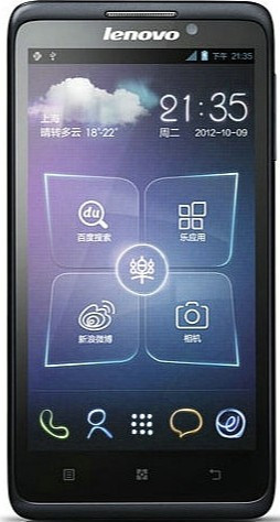 Бронированная защитная пленка для экрана Lenovo Ideaphone S890 - фото 1 - id-p3866238