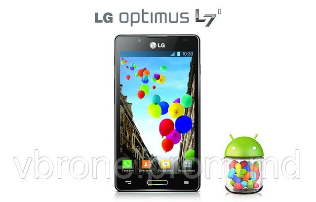 Бронированная защитная пленка для экрана LG Optimus L7 II P710 - фото 1 - id-p3866288