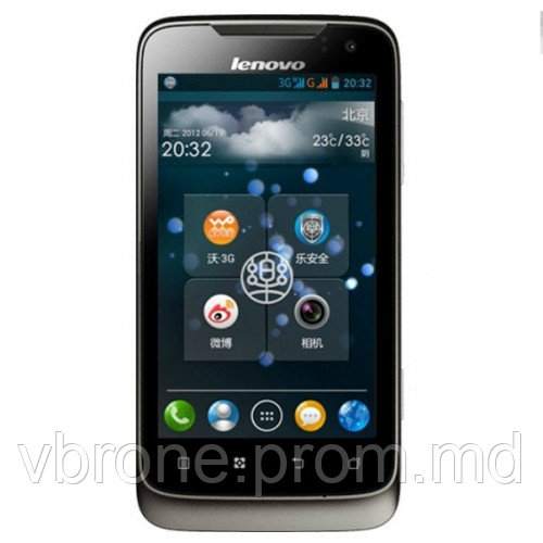 Бронированная защитная пленка для экрана Lenovo Ideaphone A789 - фото 1 - id-p3866356