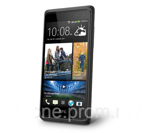 Бронированная защитная пленка для экрана HTC Desire 600 Dual Sim - фото 1 - id-p3866375