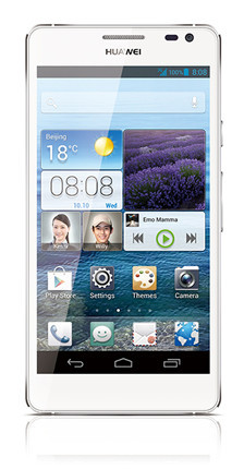 Бронированная защитная пленка для экрана Huawei Ascend D2 - фото 1 - id-p3866406