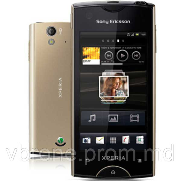 Бронированная защитная пленка для Sony Ericsson Xperia ray ST18i - фото 1 - id-p3866433