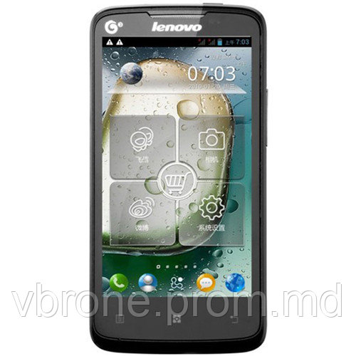 Бронированная защитная пленка для экрана Lenovo S870e CDMA/GSM - фото 1 - id-p3866620
