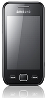 Бронированная защитная пленка на экран для Samsung S8550