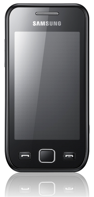Бронированная защитная пленка на экран для Samsung S8550 - фото 1 - id-p3866626