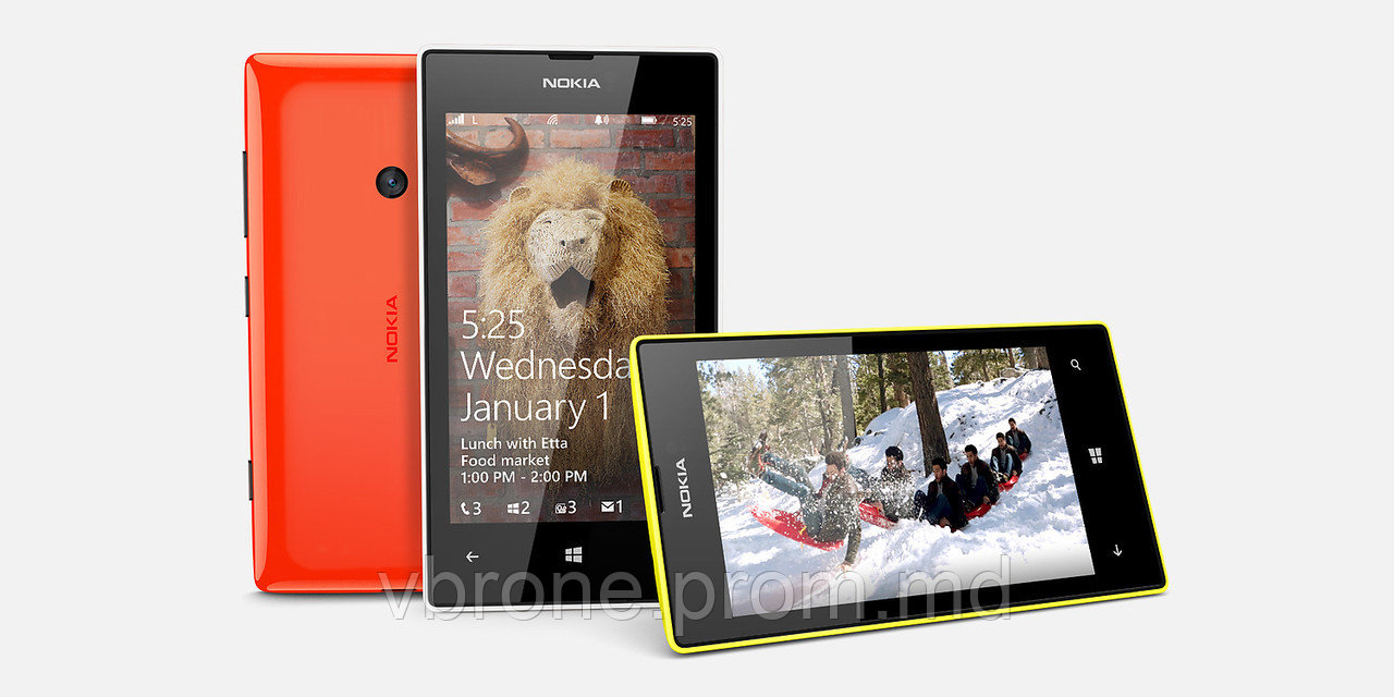 Бронированная защитная пленка для экрана Nokia Lumia 525 - фото 1 - id-p3866794