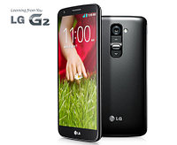 Бронированная защитная пленка на весь корпус LG G2 D802