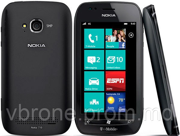 Бронированная защитная пленка для всего корпуса Nokia Lumia 710 - фото 1 - id-p3866930